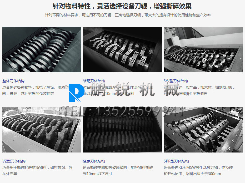 內(nèi)部結(jié)構(gòu).jpg 內(nèi)部結(jié)構(gòu).jpg