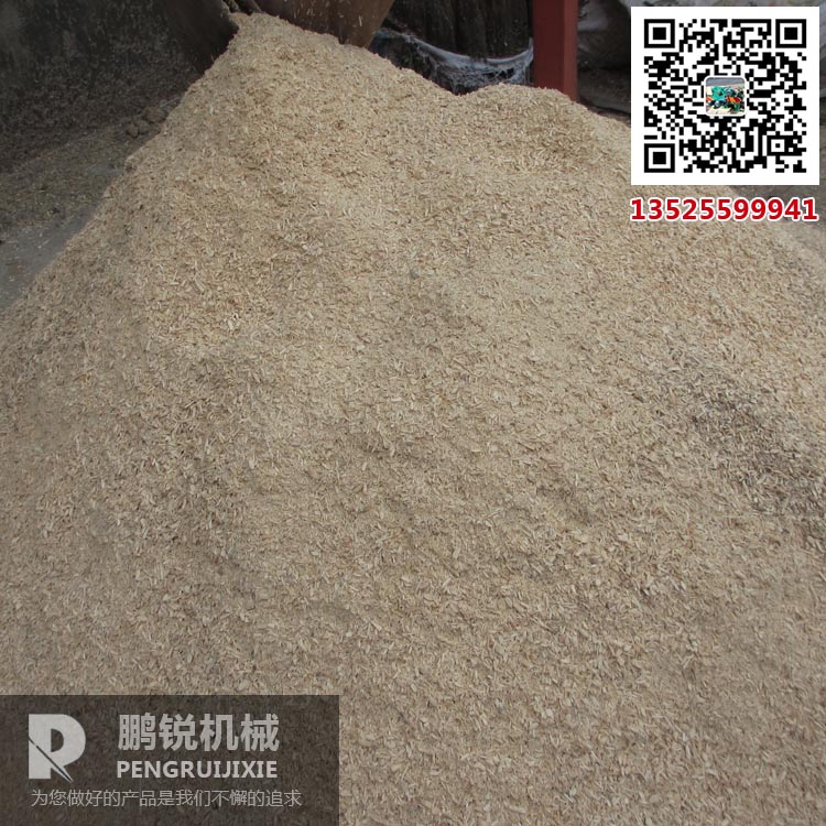 干濕木材破碎機(jī)