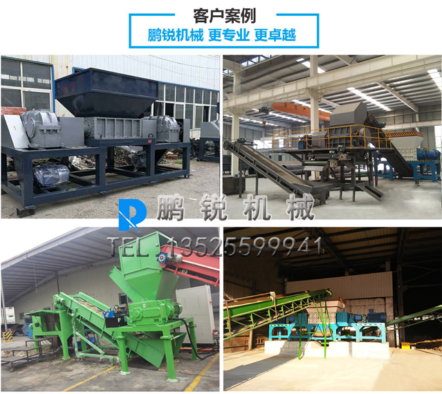 摩托車客戶案例.jpg 摩托車客戶案例.jpg