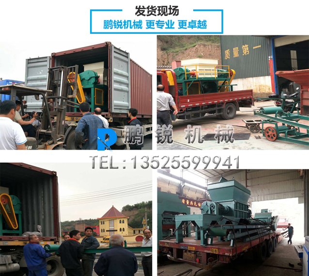 摩托車發(fā)貨現(xiàn)場(chǎng).jpg 摩托車發(fā)貨現(xiàn)場(chǎng).jpg